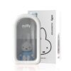 Mipow X Miffy Cool Mist Humidifier - Ultrasonic Quiet, Mini Cute Humidifier with Night Light, 380ml Humidifiers for Bedroom/Babies Nursery/Office